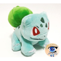 Officiële Pokemon center pokemon fit knuffel Bulbasaur 12cm